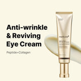 ميديكيوب كريم Deep Lifting Peptide لمنطقة العين والوجه 30مل
