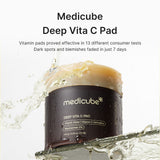 ميديكيوب وسادات Deep Vita-C