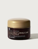 Mizon - Good Night Sleeping Mask 75ml