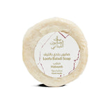 بيت الصابون - ليفة حبايب بالصابون البلدي - 300 غرام