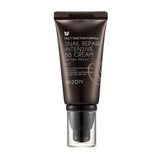 ميزون - كريم BB Intensive Repair Bee Cream #23 50 جرام
