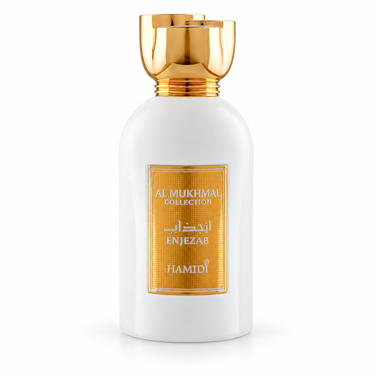 Al Mukhmal Enjezab - Edp - 100 Ml