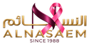 AlNasaem Cosmetics