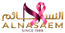 AlNasaem Cosmetics
