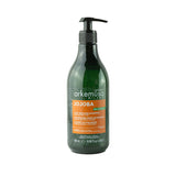 Arkemusa -  Intl Jojoba Shampoo - 500ml