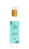 Beit Al Saboun - Body Lotion Vanilla - 250ml