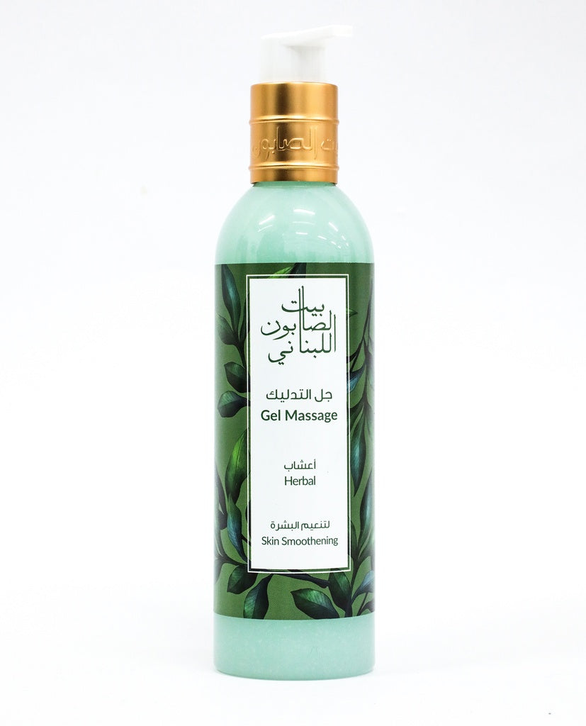 Beit Al Saboun - Natural Gel Massage Herbal - 250ml