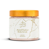 بيت الصابون - سنفرة مراسيم للجسم - 500 غرام