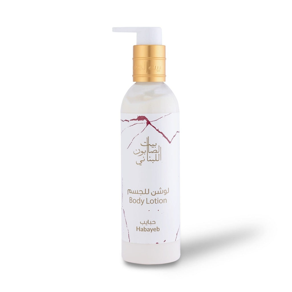 Beit Al Saboun - Body Lotion Habayeb - 250ml