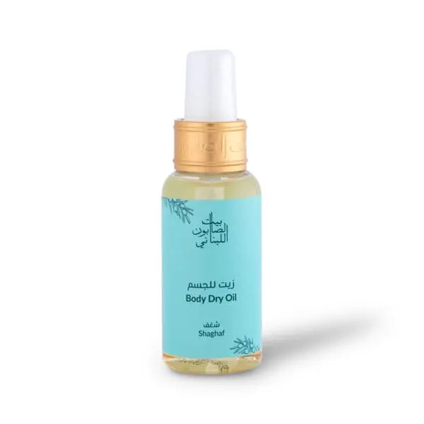 بيت السبون - زيت جاف شغاف - 80 مل