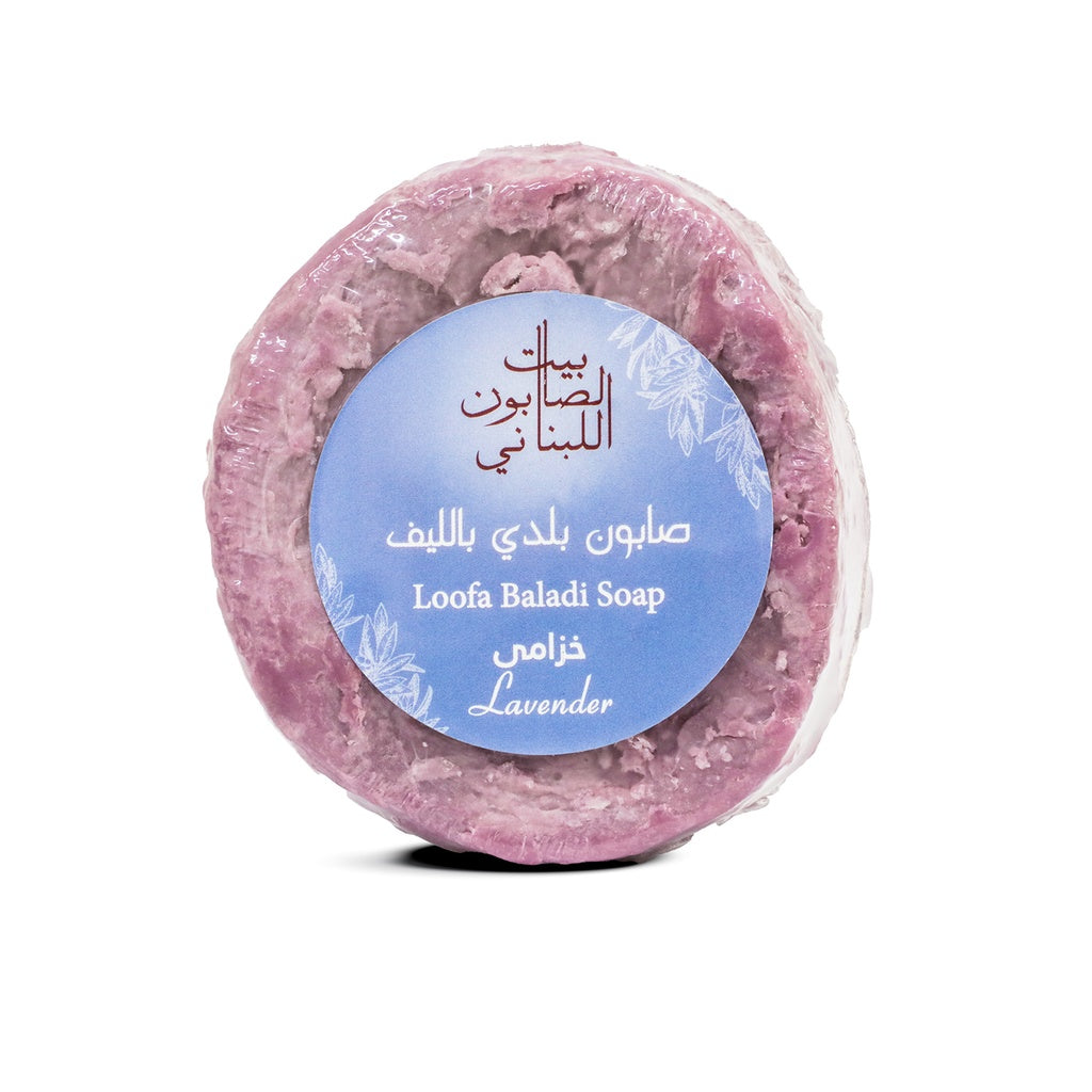 Beit Al Saboun - Loofa Baladi Soap Lavender - 300g