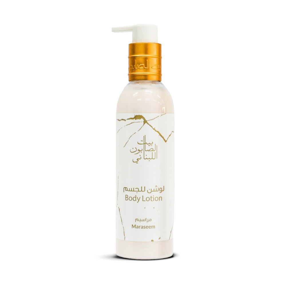 بيت الصابون - لوشن مراسيم للجسم - 250 مل