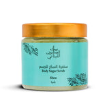 Beit Al Saboun - Body Sugar Scrub Shea - 500g