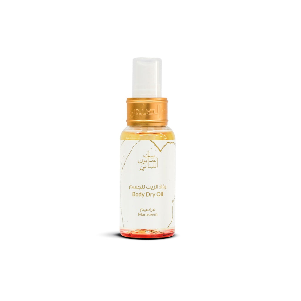 Beit Al Saboun - Dry Oil Maraseem - 80ml