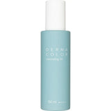 Kryolan - Dermacolor Cleansing Oil - 75610