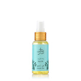 Beit Al Saboun - Dry Oil Green Tea - 80ml